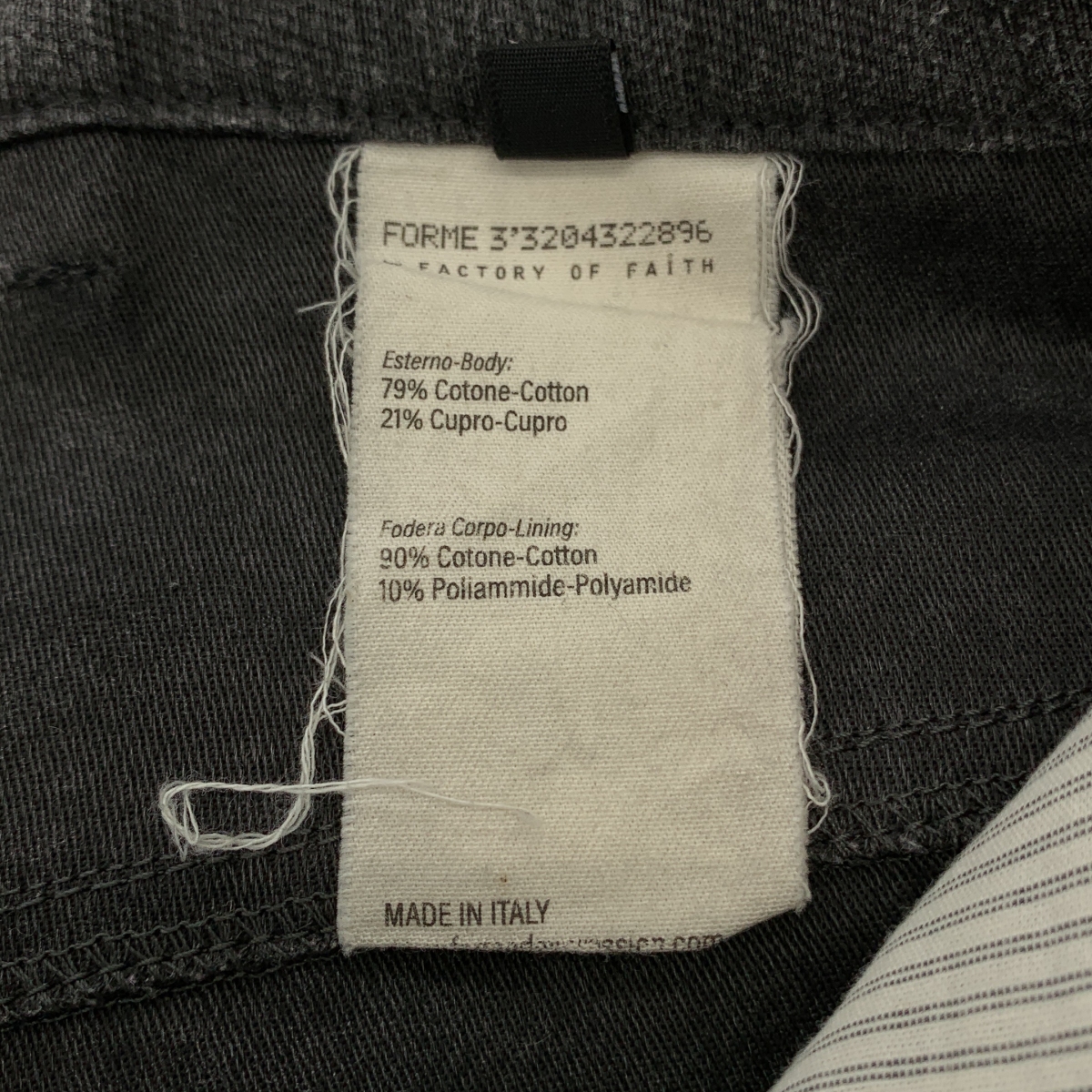 その他 ブラックデニム ワイドパンツ