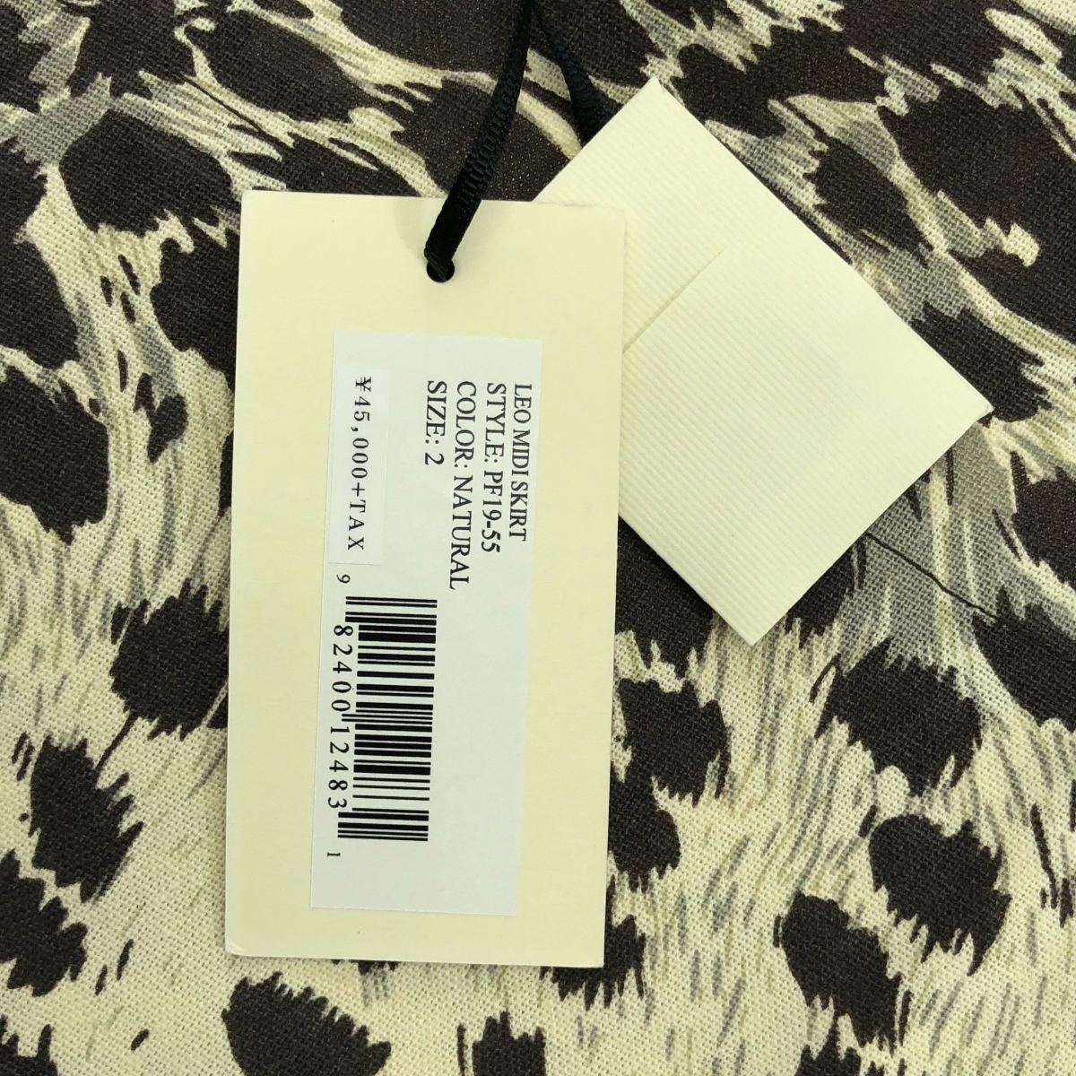 sea New York / シーニューヨーク LEO MIDI SKIRT レオパード ロングスカート