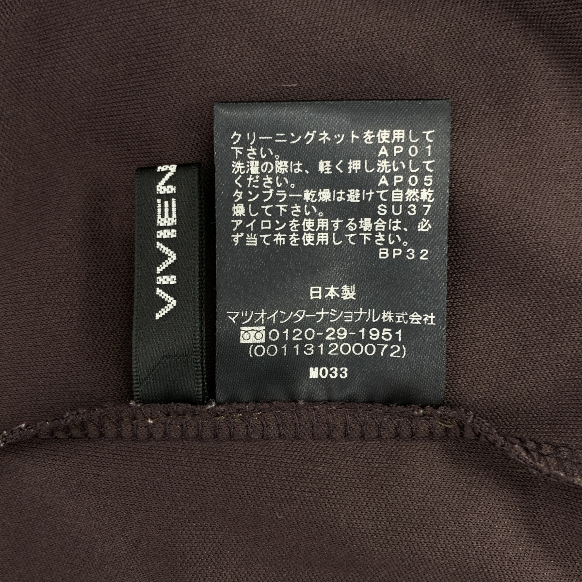 VIVIENNE TAM / ヴィヴィアンタム 総柄 キーネック ドレス ワンピース / 裏地付き