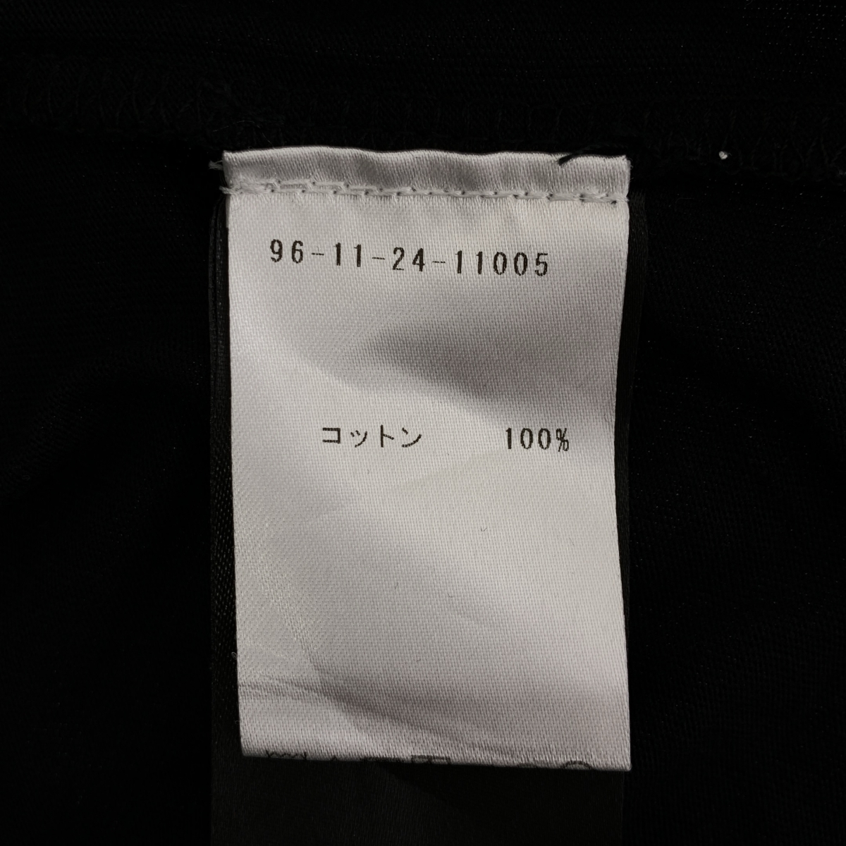 RAF SIMONS / ラフシモンズ OVERSIZED FESTIVAL FOOLS PRINT ON FRONT T-SHIRT プリントTシャツ