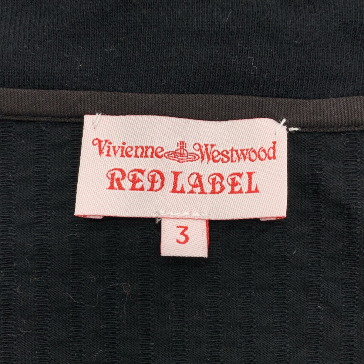 VIVIENNE WESTWOOD RED LABEL / ヴィヴィアンウエストウッドレッドレーベル ワッペン ストライプ ポロワンピース
