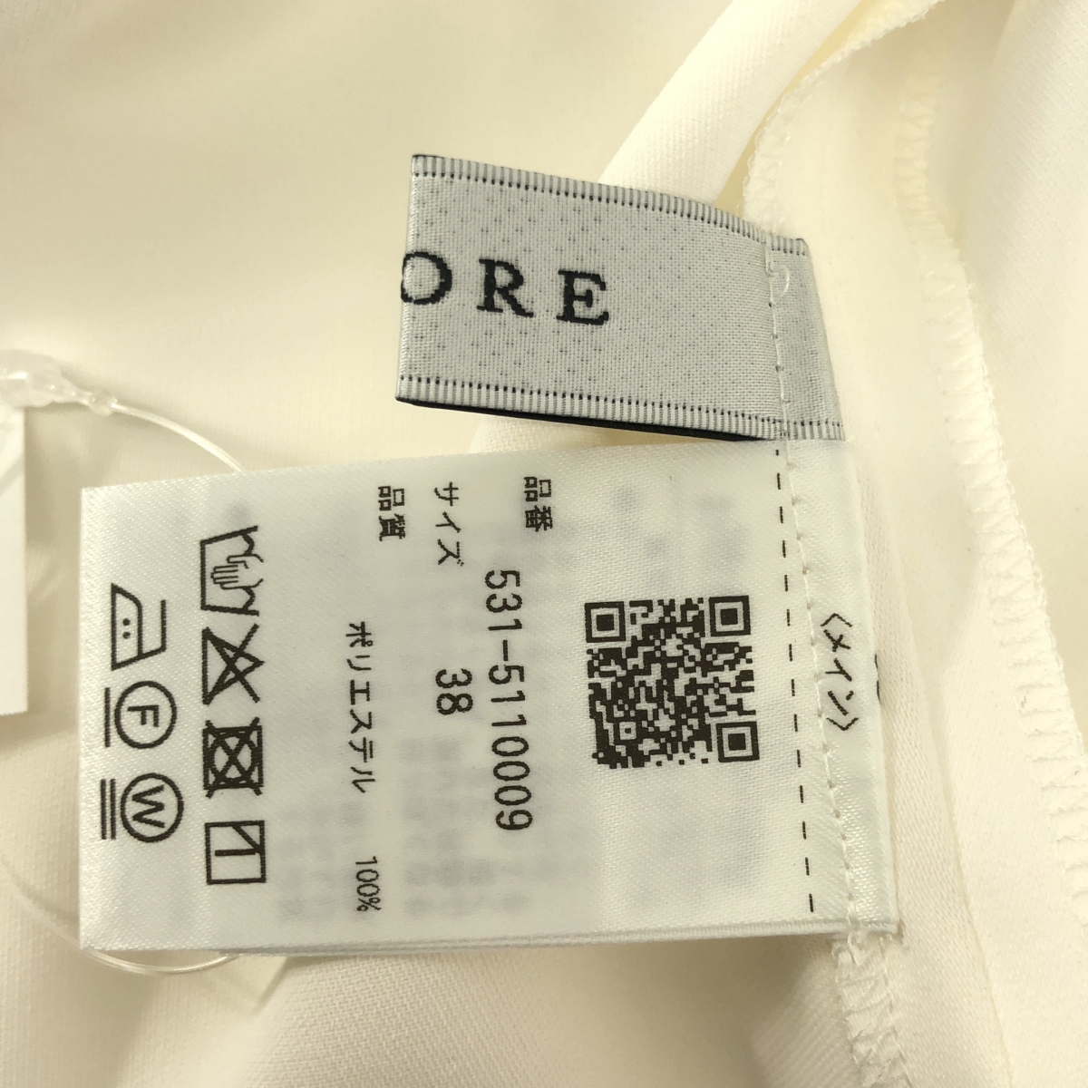 ADORE / アドーア コンパクト サテン ブラウス シャツ