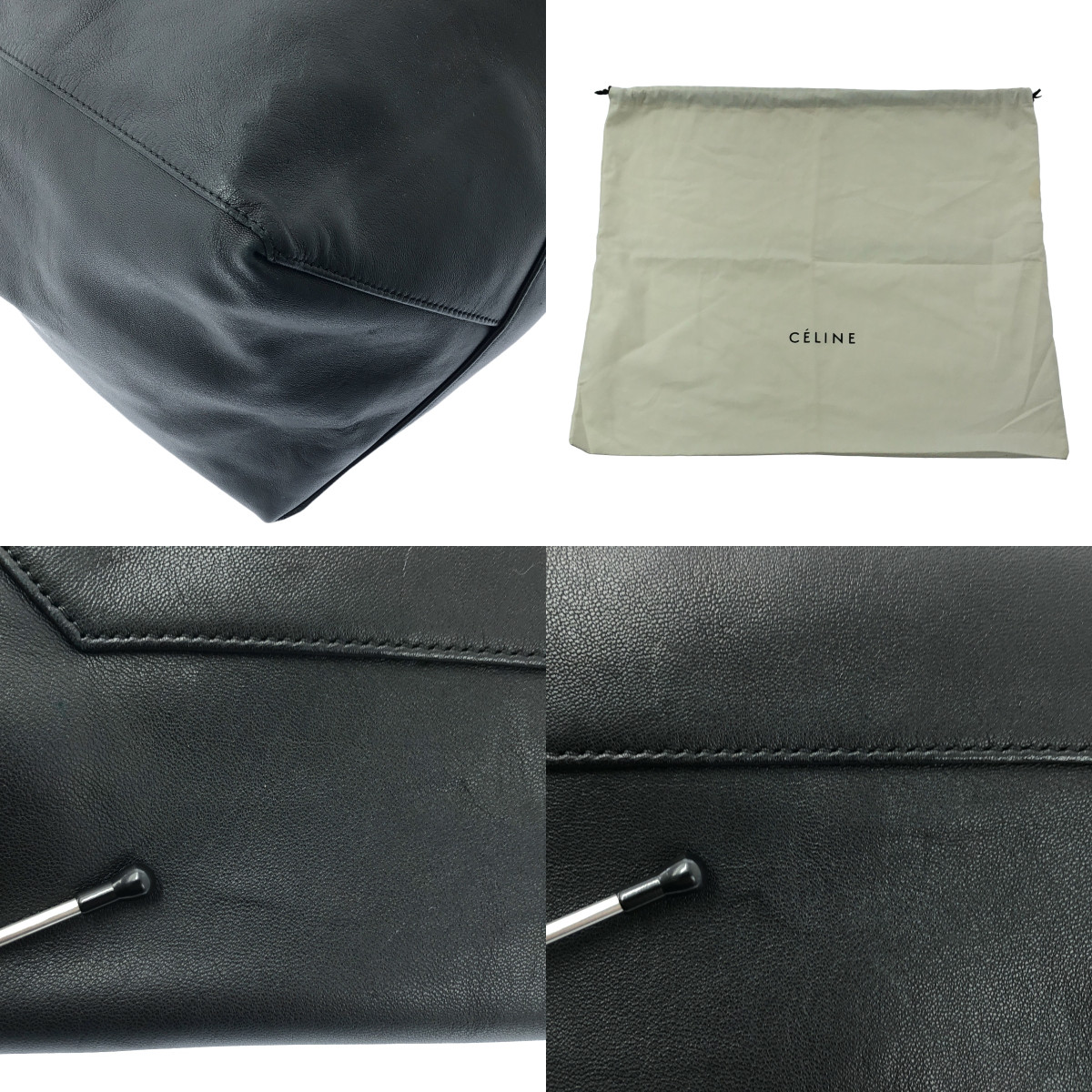 CELINE / セリーヌ フィービ期 ホリゾンタルカバ ロゴ レザー トートバッグ