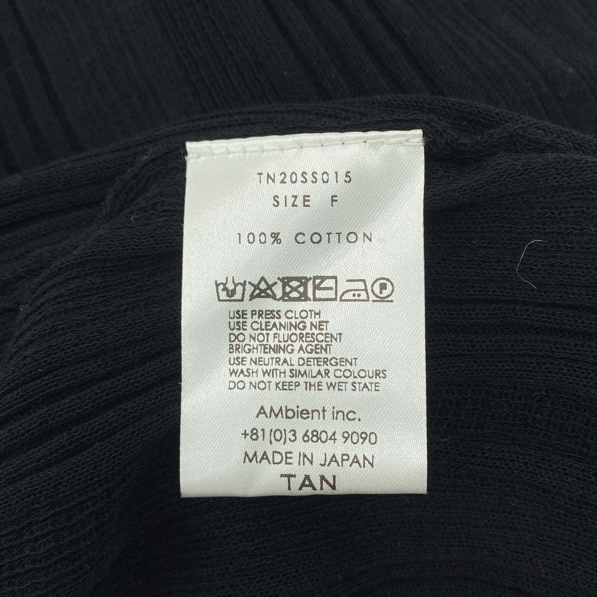 TAN / タン フロントオープン リブニットワンピース