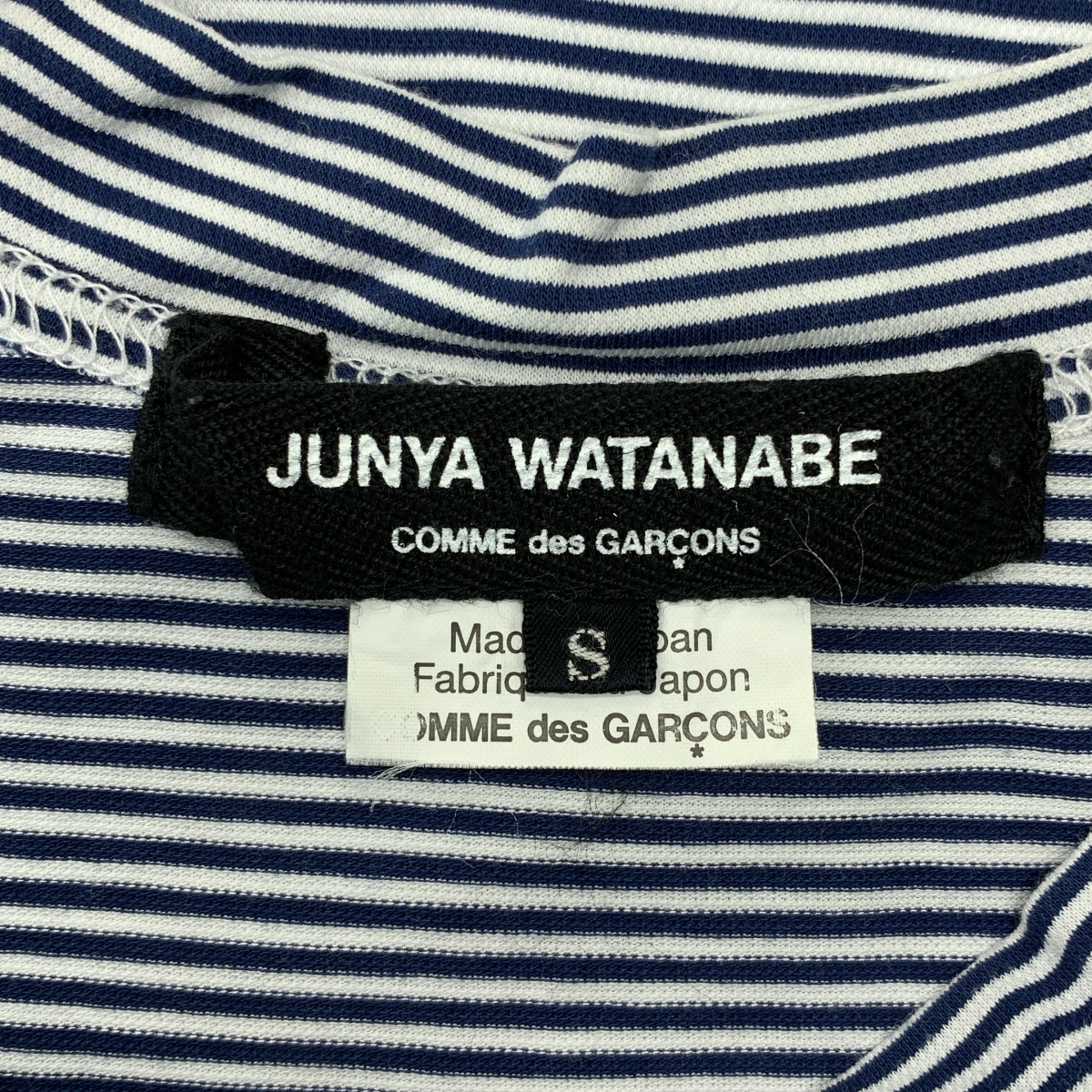 JUNYA WATANABE COMME des GARCONS / ジュンヤワタナベ コットン ハイネック ボーダー カットソー