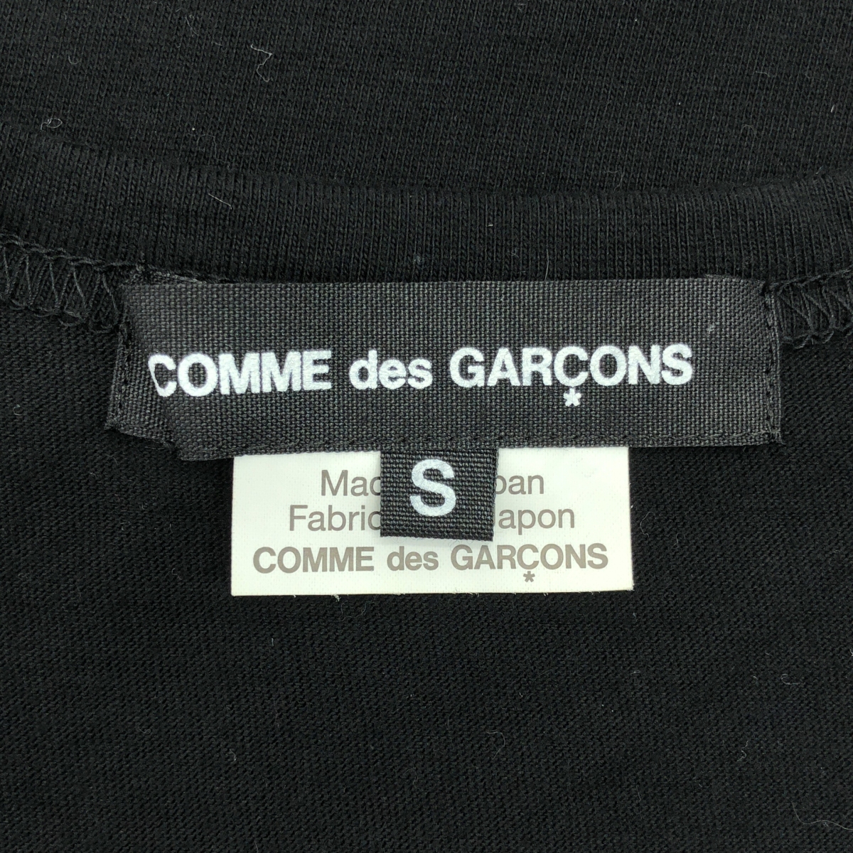 COMME des GARCONS / コムデギャルソン ロゴ プリント メッセージ Tシャツ