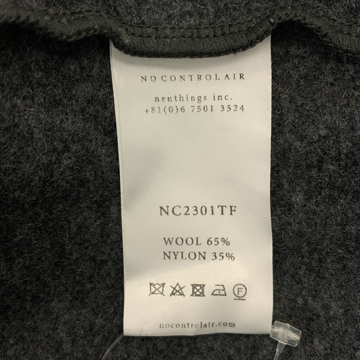 NO CONTROL AIR / ノーコントロールエア リングウールニットメルトンクルーネックプルオーバー