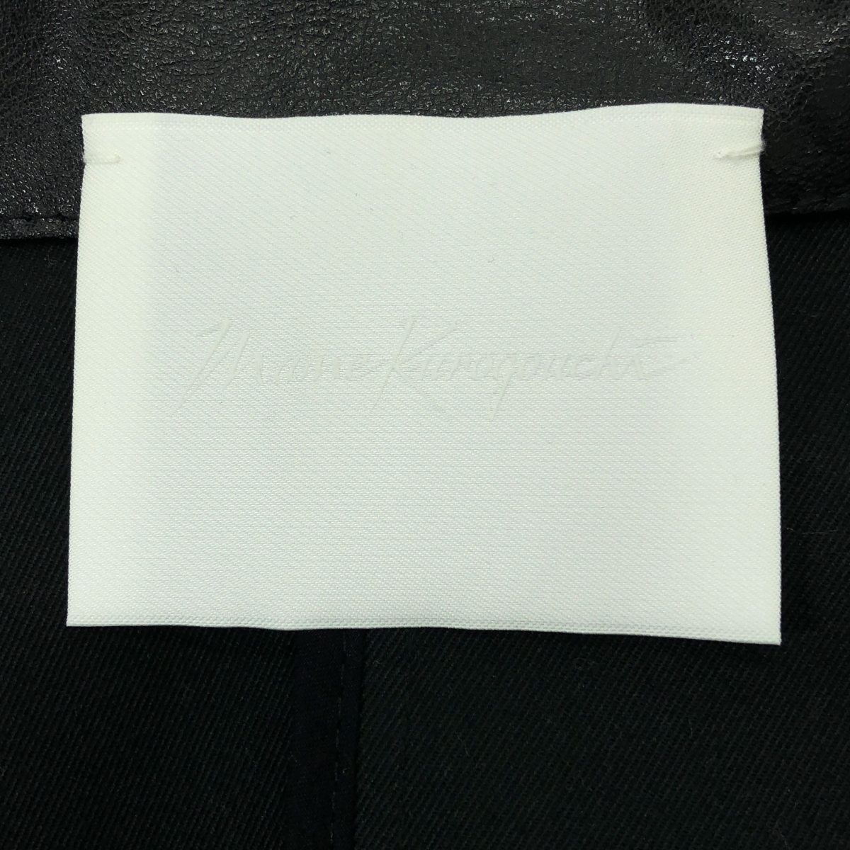 Mame Kurogouchi / マメクロゴウチ Coated Cotton Gabardine Short Jacket コーテッド コットン ギャバジン ショート ジャケット