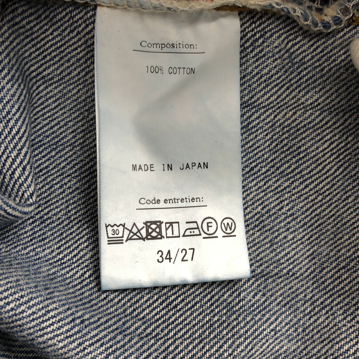 A.PRESSE / アプレッセ Washed Denim Pants E / セルビッチ デニムパンツ