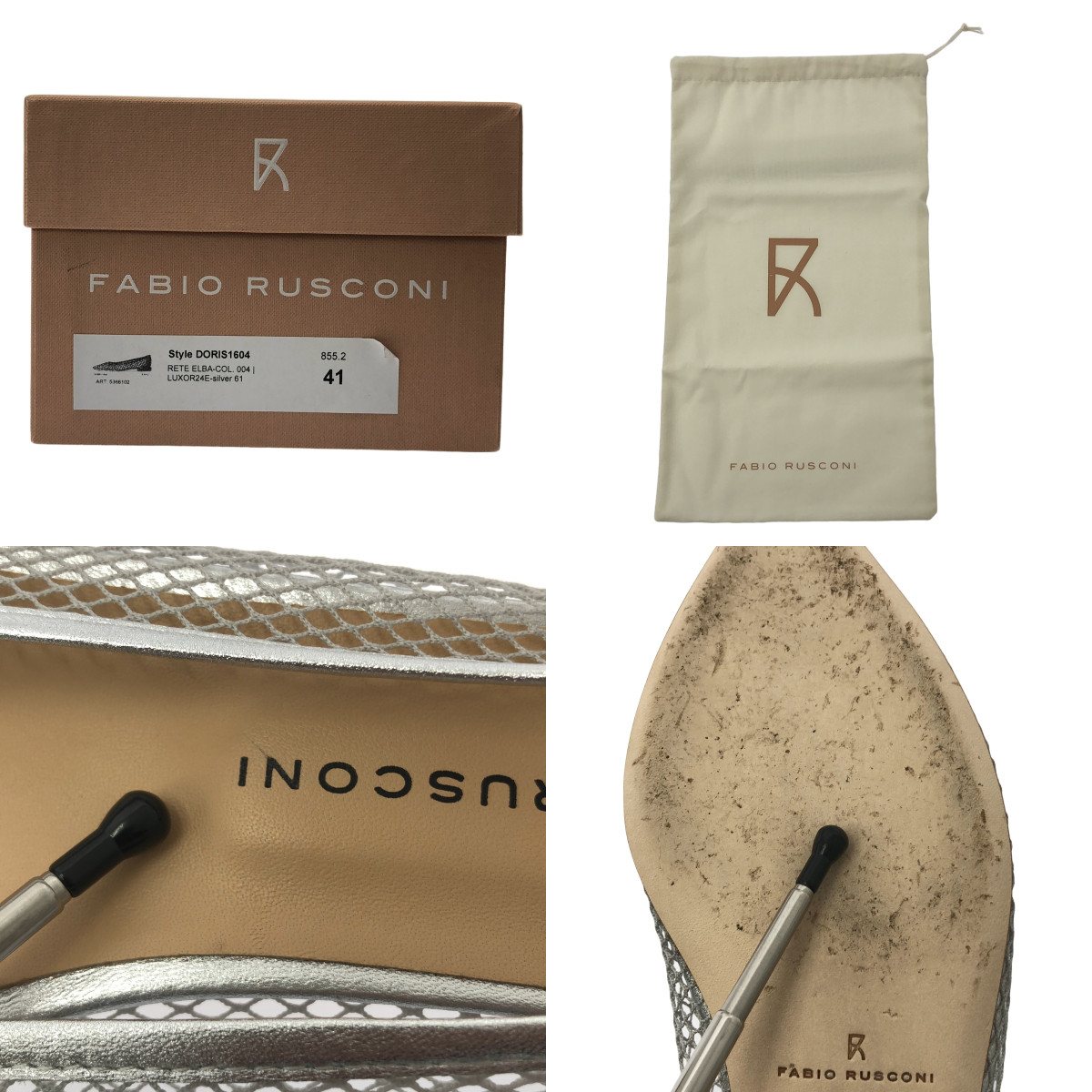 Fabio Rusconi / ファビオルスコーニ DORIS1604 メッシュ フラット パンプス