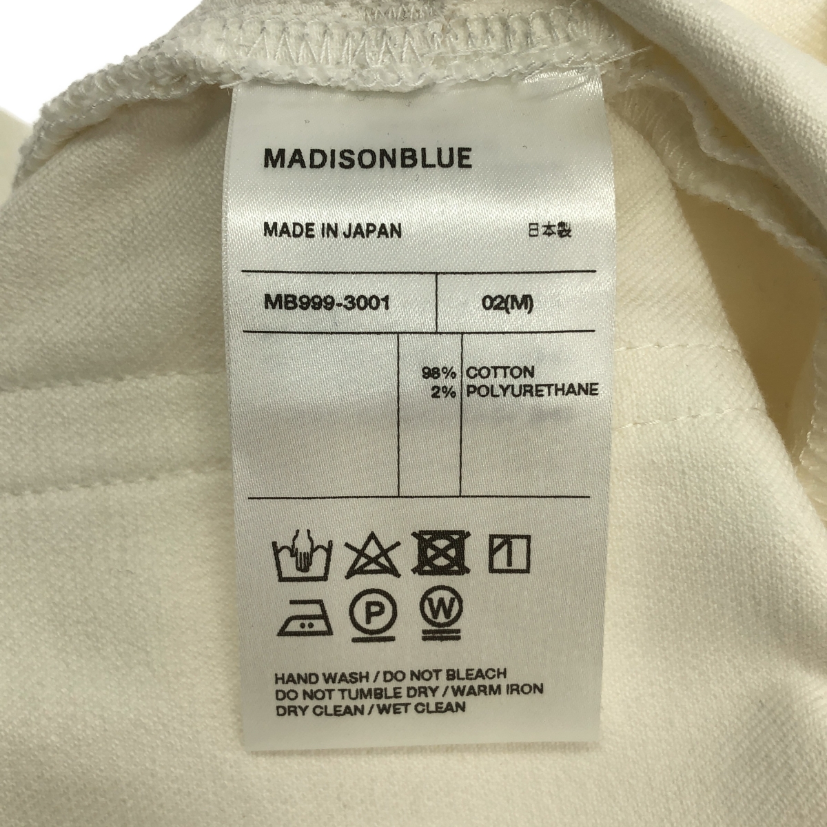 MADISON BLUE / マディソンブルー HEM CUT SLIM FLARE DENIM フレア デニムパンツ