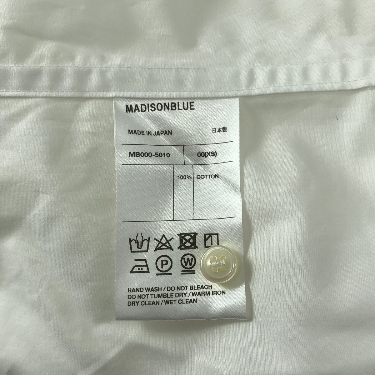 MADISON BLUE / マディソンブルー J.BRADLEY LONGSLEEVE SHIRT コットン シャツ