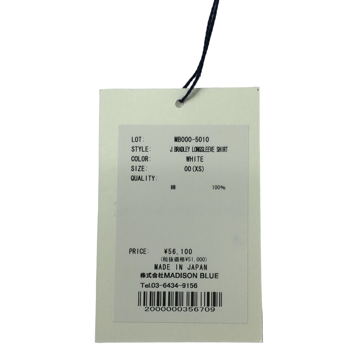 MADISON BLUE / マディソンブルー J.BRADLEY LONGSLEEVE SHIRT コットン シャツ