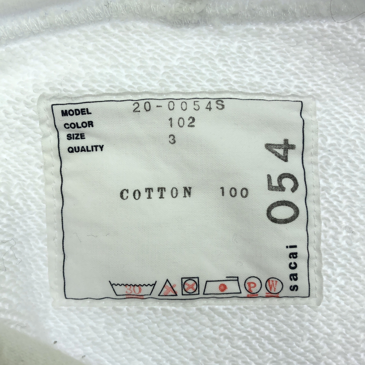 sacai / サカイ Big Lebowski Hoodie / ロゴ スウェット フーディ