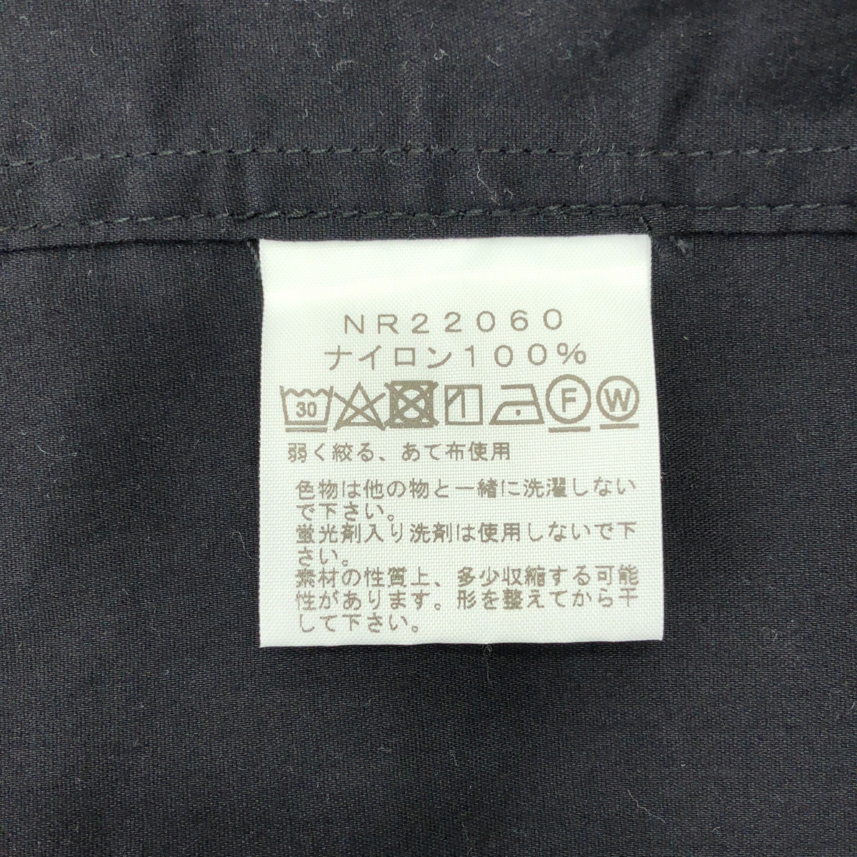 THE NORTH FACE / ザノースフェイス S/S Malapai Hill Shirt マラパイヒルシャツ