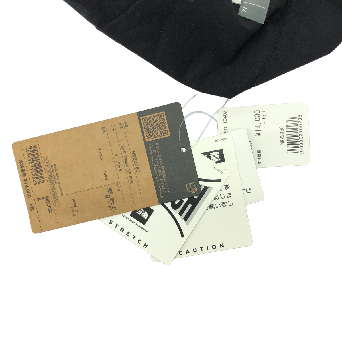 THE NORTH FACE / ザノースフェイス S/S Malapai Hill Shirt マラパイヒルシャツ