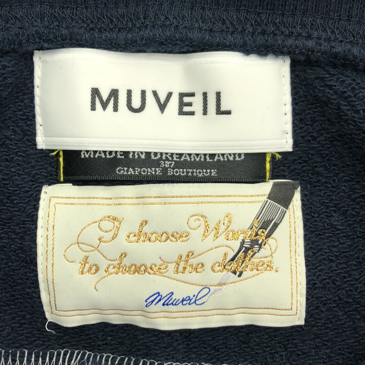 MUVEIL / ミュベール シャツ ドッキング 裏毛プルオーバー トレーナー