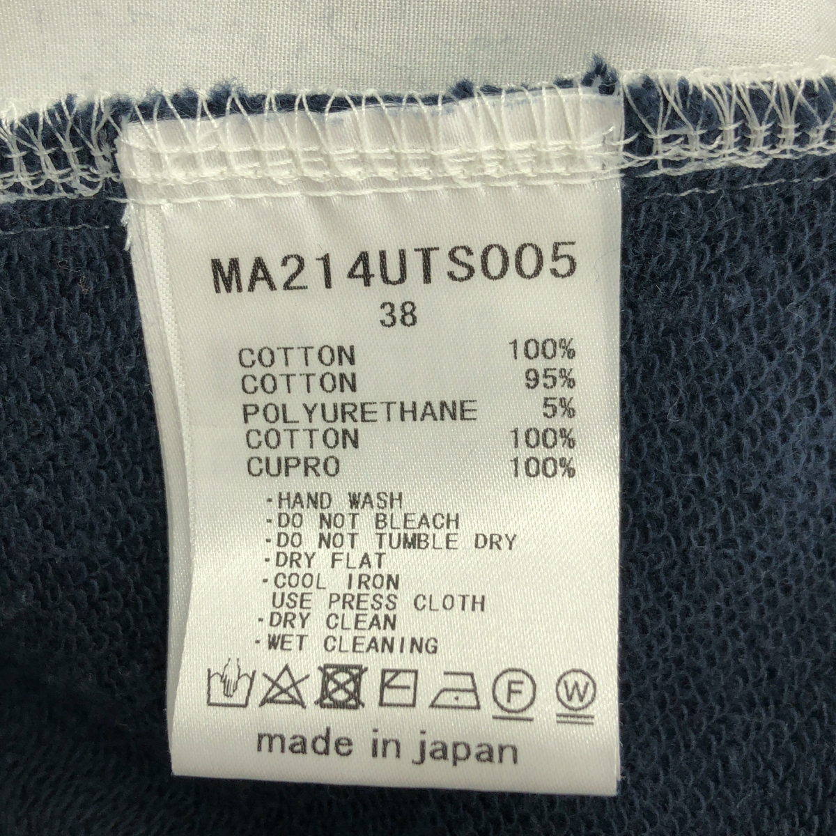 MUVEIL / ミュベール シャツ ドッキング 裏毛プルオーバー トレーナー