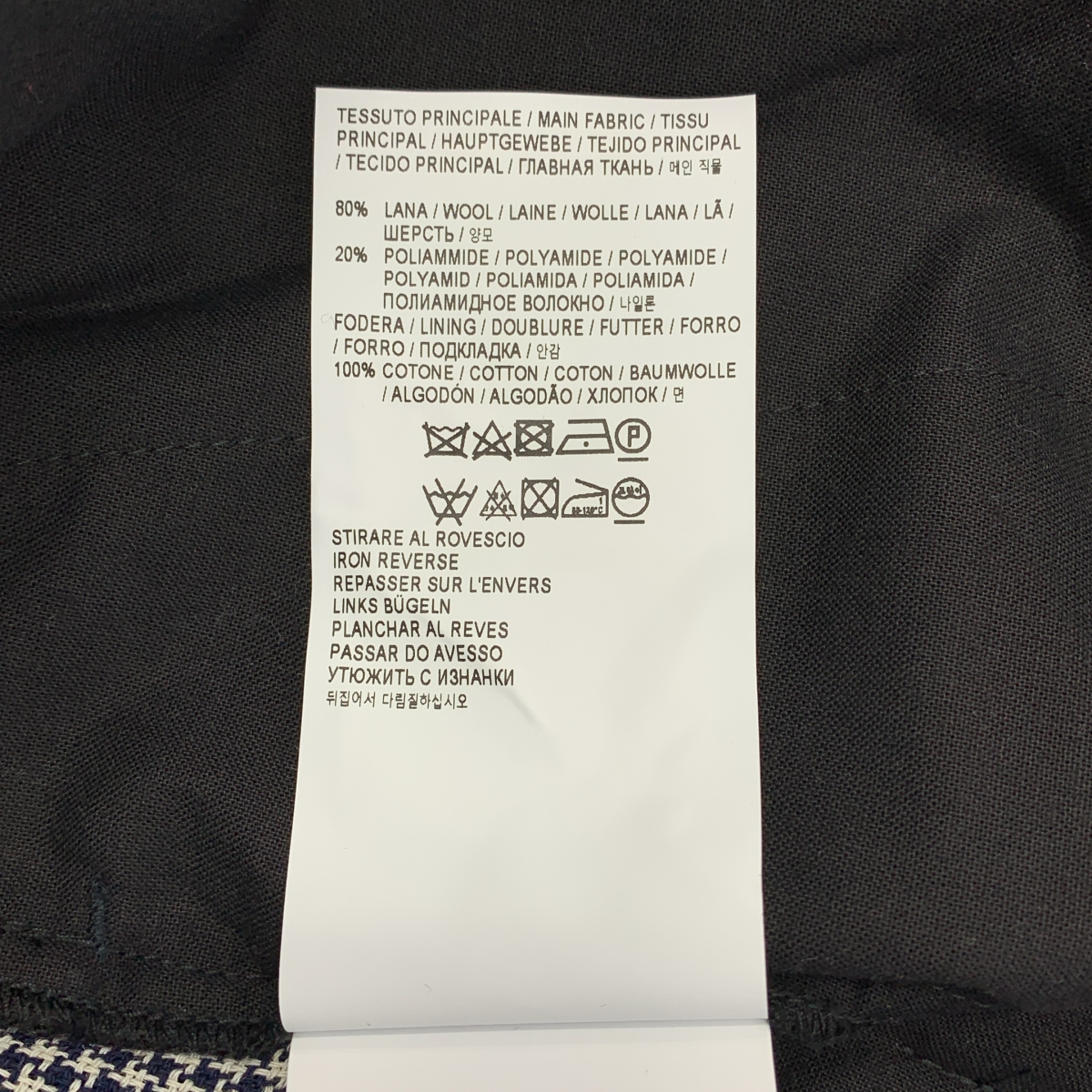 GOLDEN GOOSE / ゴールデングース カットオフ 千鳥格子 ストレートパンツ