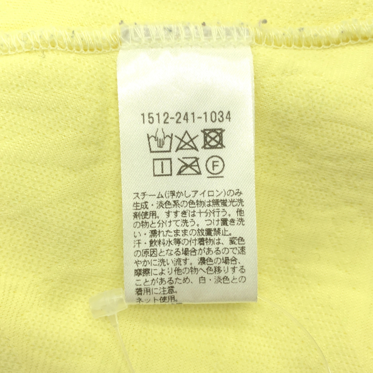 UNITED ARROWS / ユナイテッドアローズ キルトジャガード スウェット