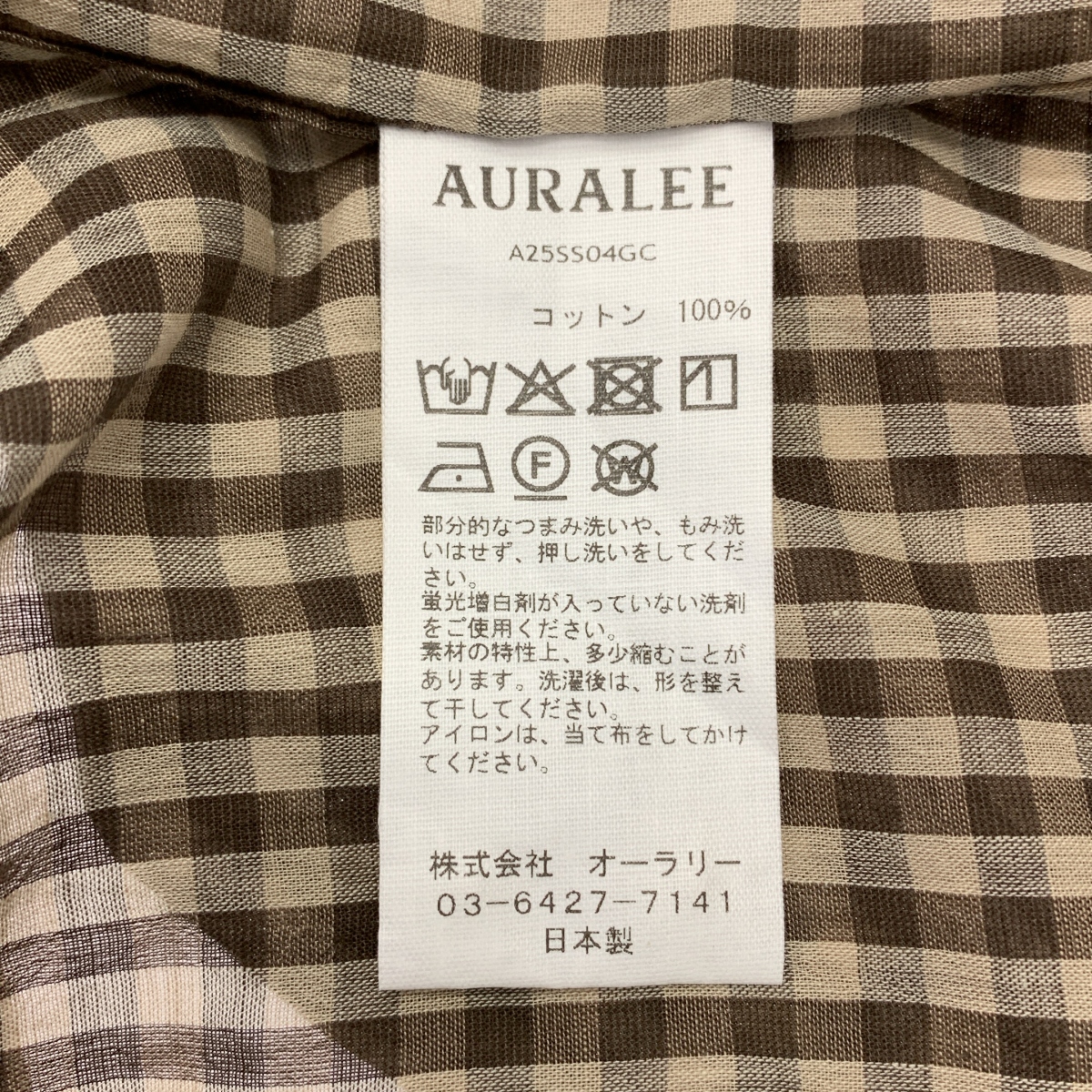 AURALEE / オーラリー AIRY LIGHT COTTON CHECK BIG SHIRT エアリーライトコットン チェック ビッグ シャツ