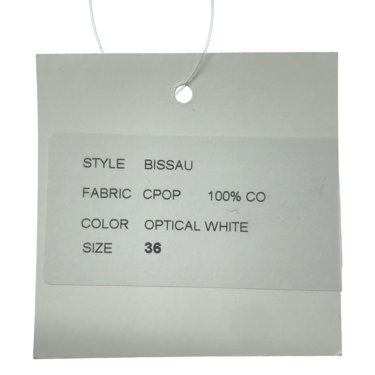 SOFIE D'HOORE / ソフィードール BISSAU / オーバーシルエット スリット ロング シャツ ブラウス