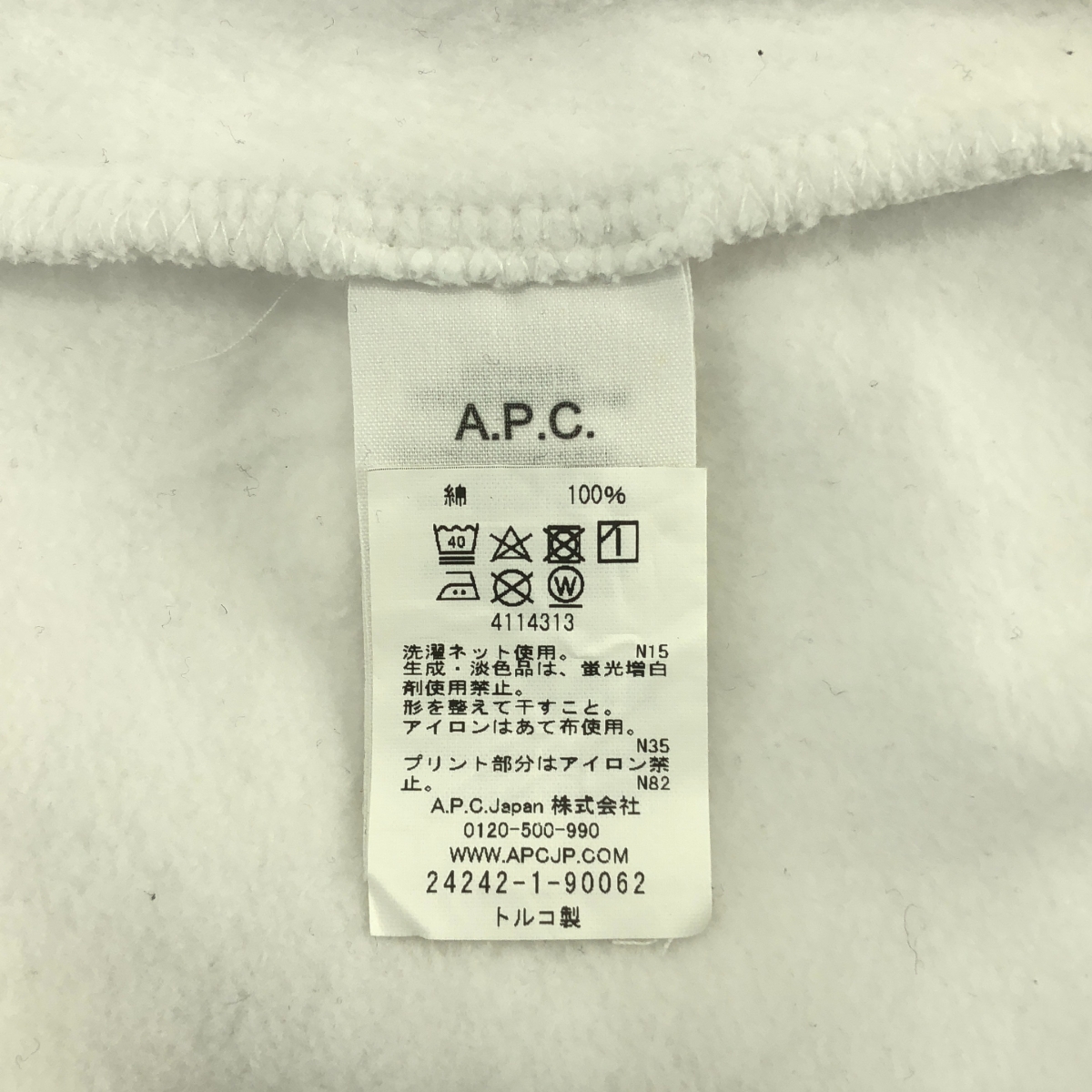 A.P.C. / アーペーセー × Pokemon / ポケモン L/S CREWNECK SWEAT SHIRT / オーバー スウェット トレーナー