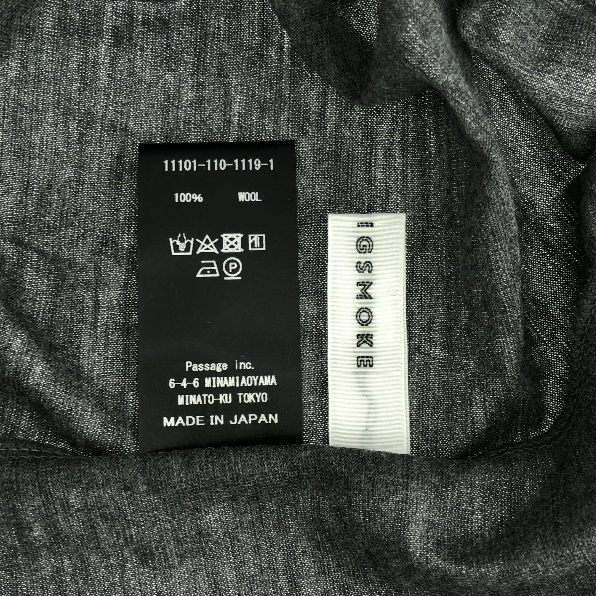 COGTHEBIGSMOKE / コグザビッグスモーク KENNA FRENCHI HIGH-NECK TOP  ウール トップス