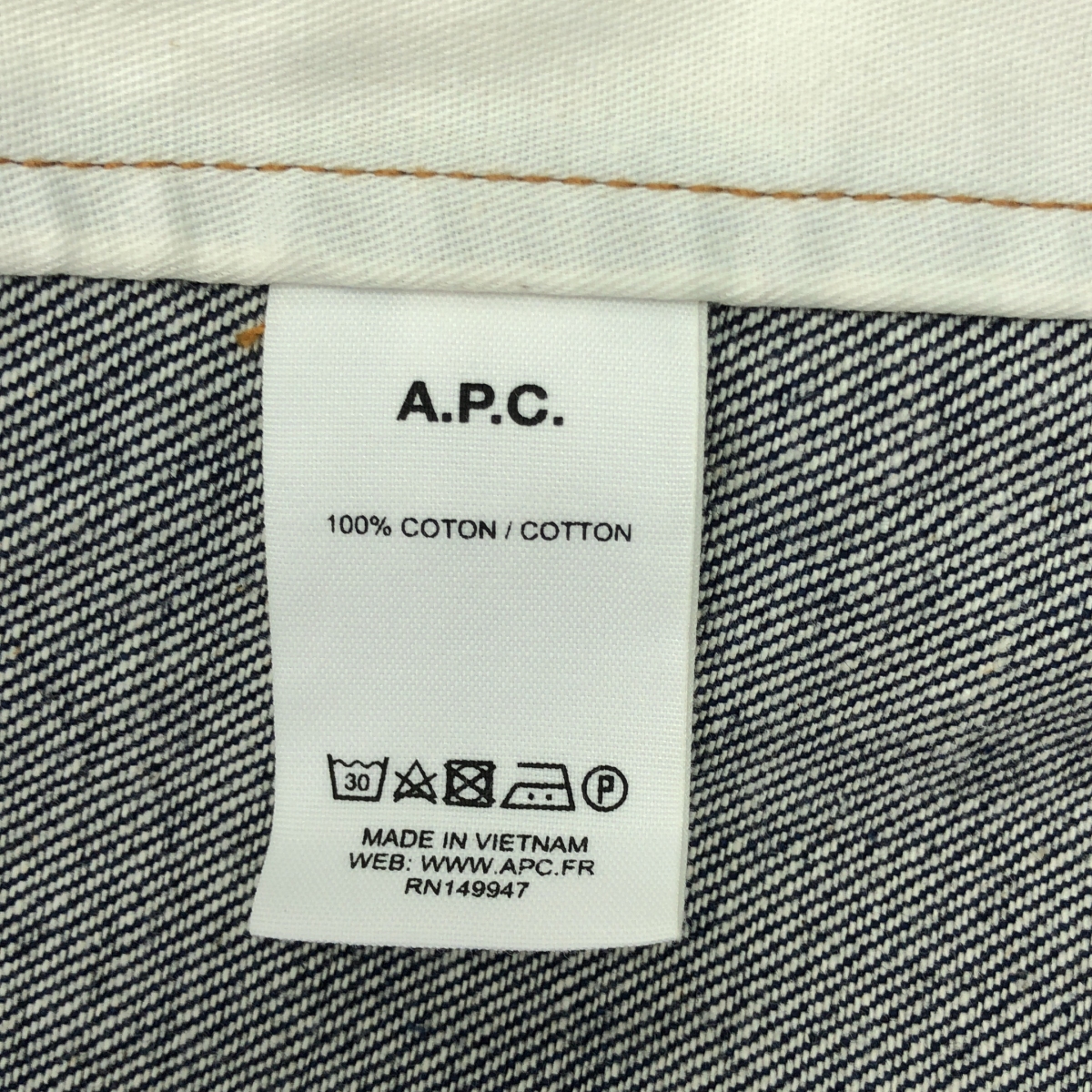A.P.C. / アーペーセー ポケット付き セルビッチ 濃紺デニム ジャケット