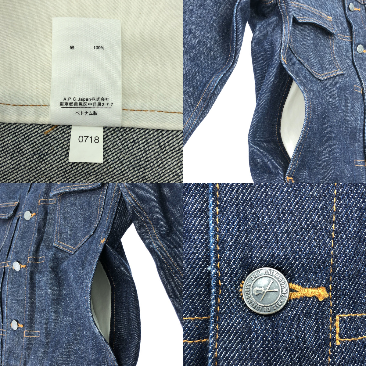 A.P.C. / アーペーセー ポケット付き セルビッチ 濃紺デニム ジャケット