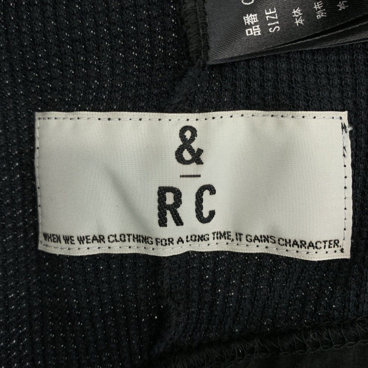 Curensology / カレンソロジー ワッフル ヘンリー プルオーバー トップス