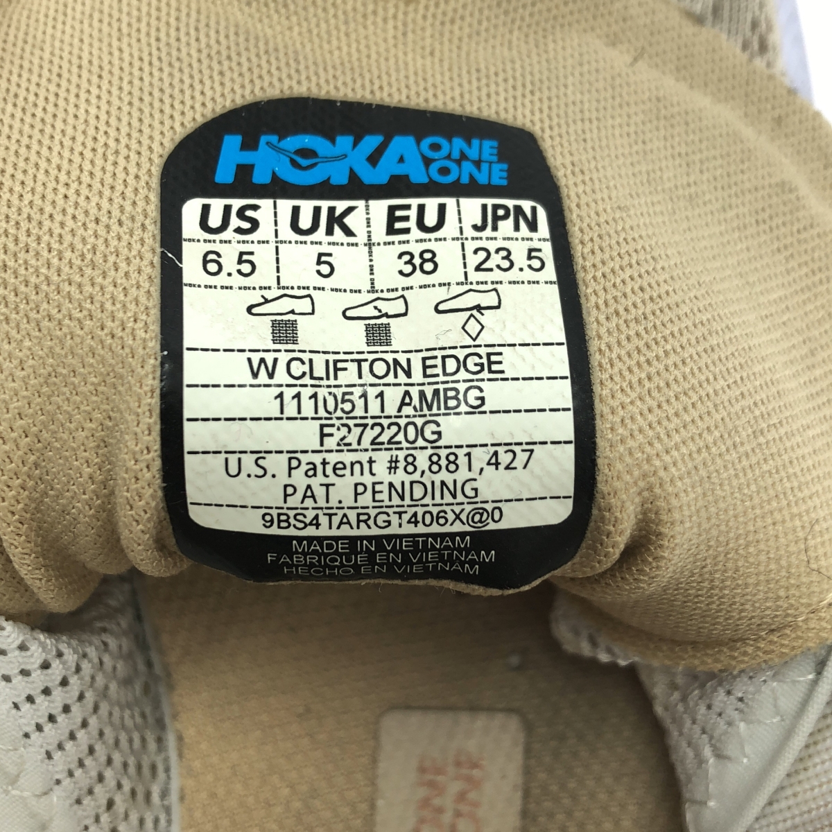 HOKA ONE ONE / ホカオネオネ W CLIFTON EDGE ウィメンズ クリフトン エッジ スニーカー