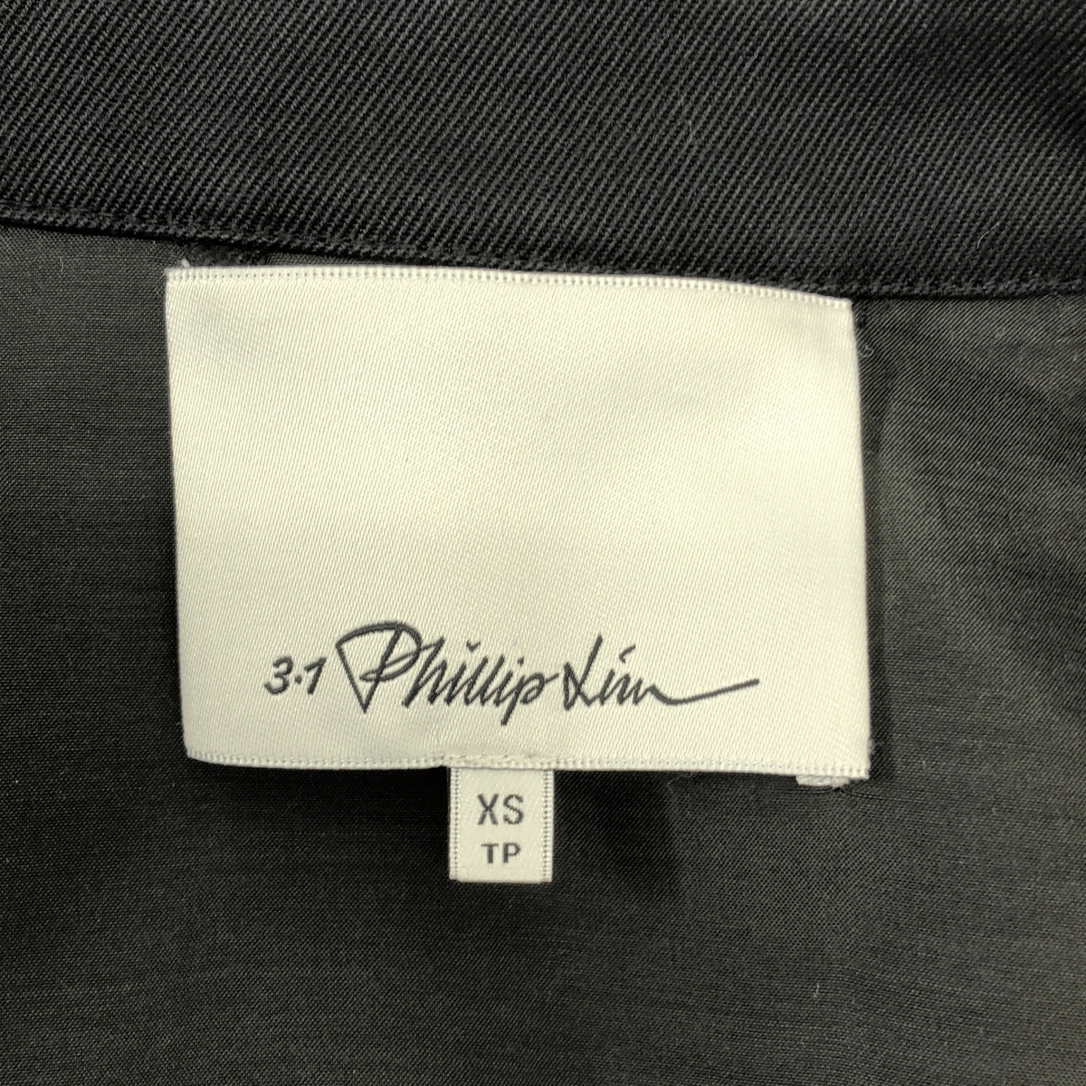 3.1 Phillip Lim / スリーワンフィリップリム コットン ブルゾン ジャケット