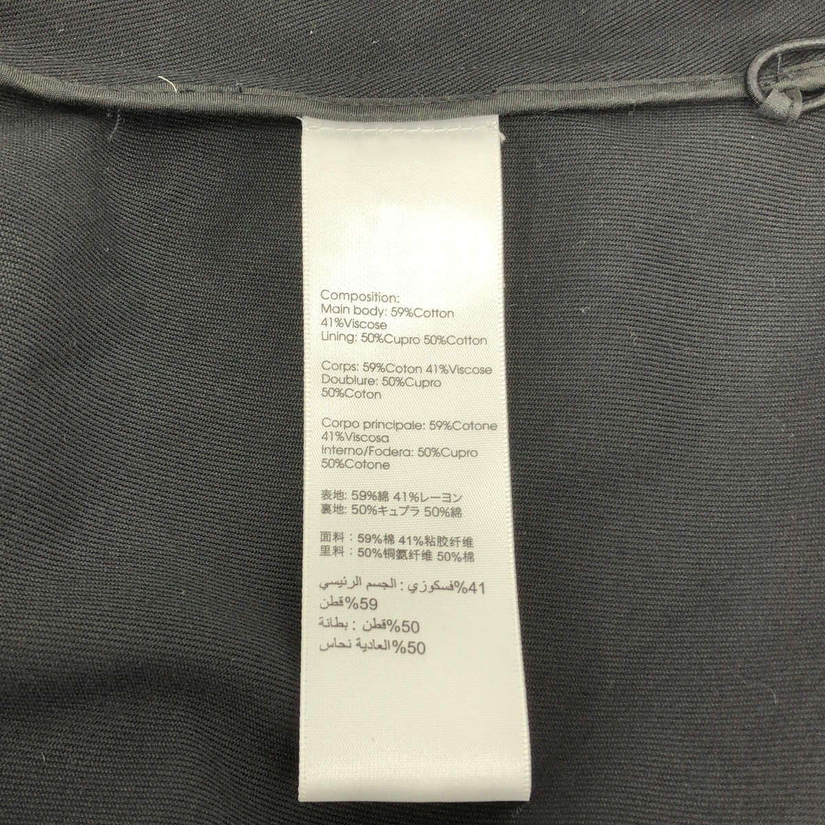 3.1 Phillip Lim / スリーワンフィリップリム コットン ブルゾン ジャケット