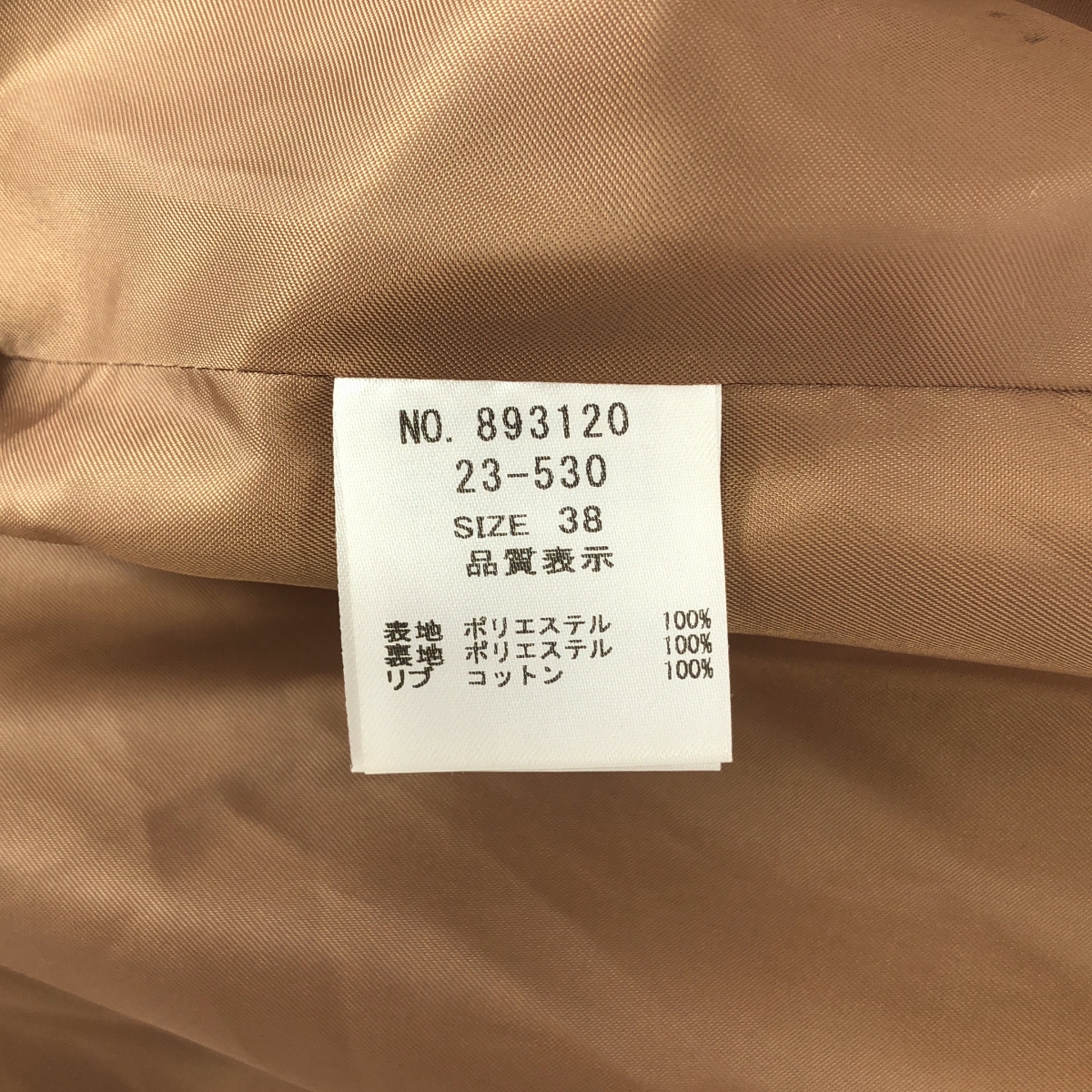 ayane / アヤン エコファー フーテッド ブルゾン ジャケット