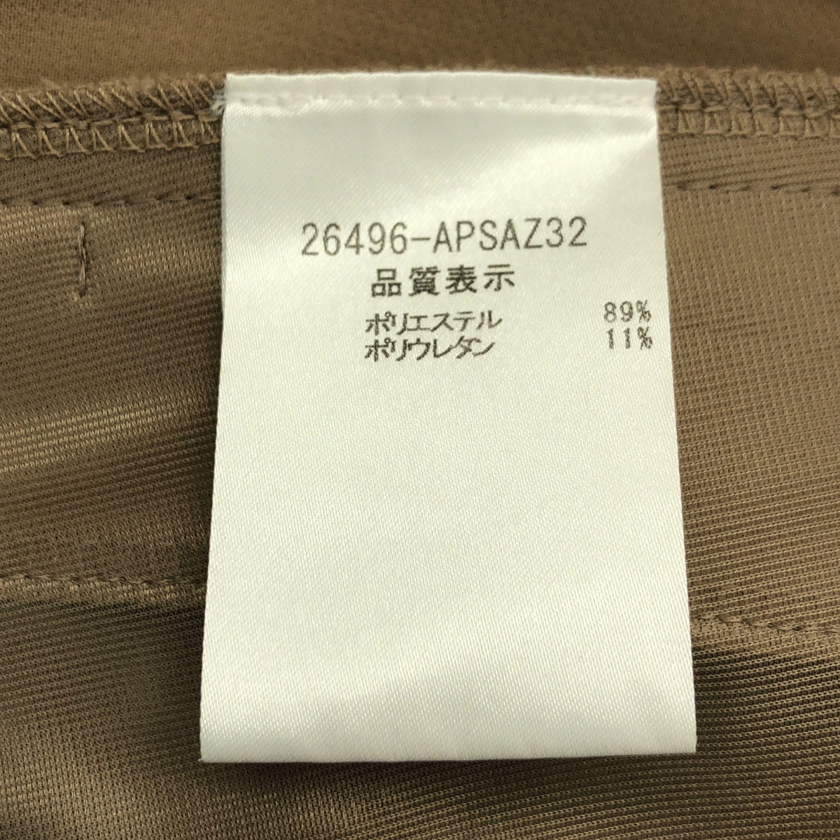 FOXEY NEW YORK / フォクシーニューヨーク エアリーストレッチ パトリシア ワンピース