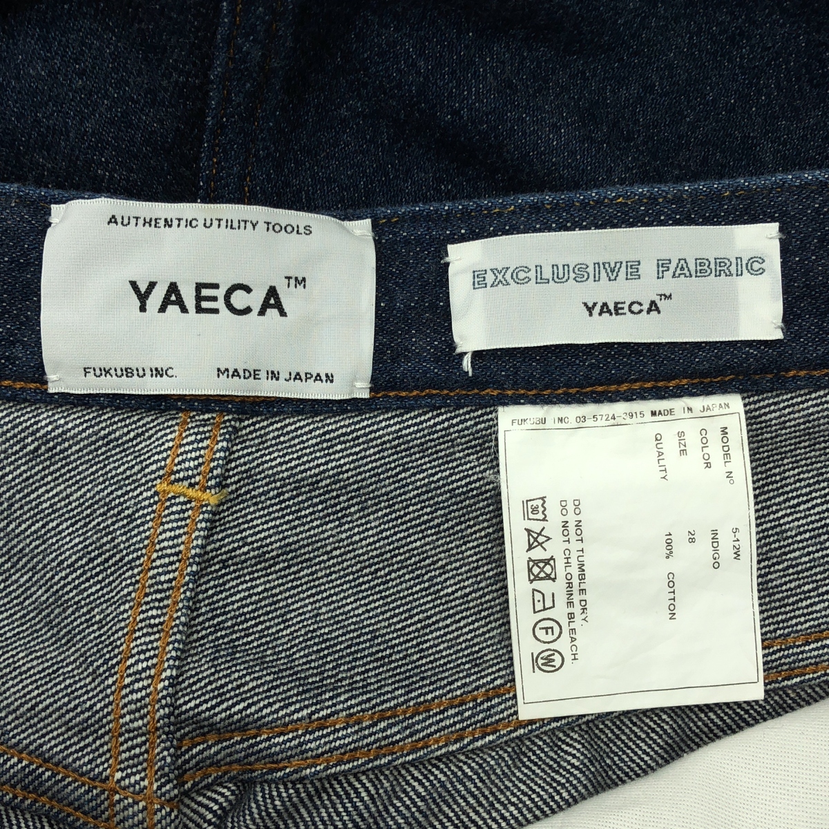 YAECA / ヤエカ クロップド テーパードデニム パンツ