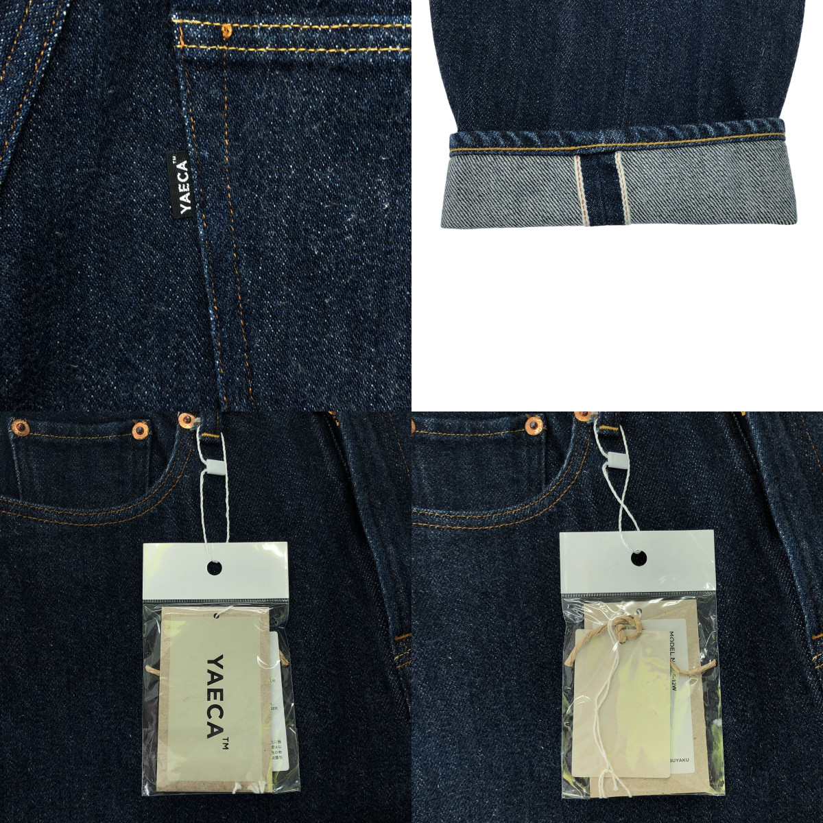 YAECA / ヤエカ クロップド テーパードデニム パンツ