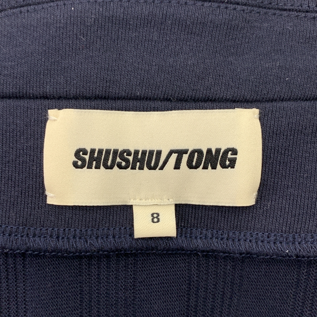 その他 Stripes Knit Sleeveless TOP オープンカラー ノースリーブ ニット カットソー