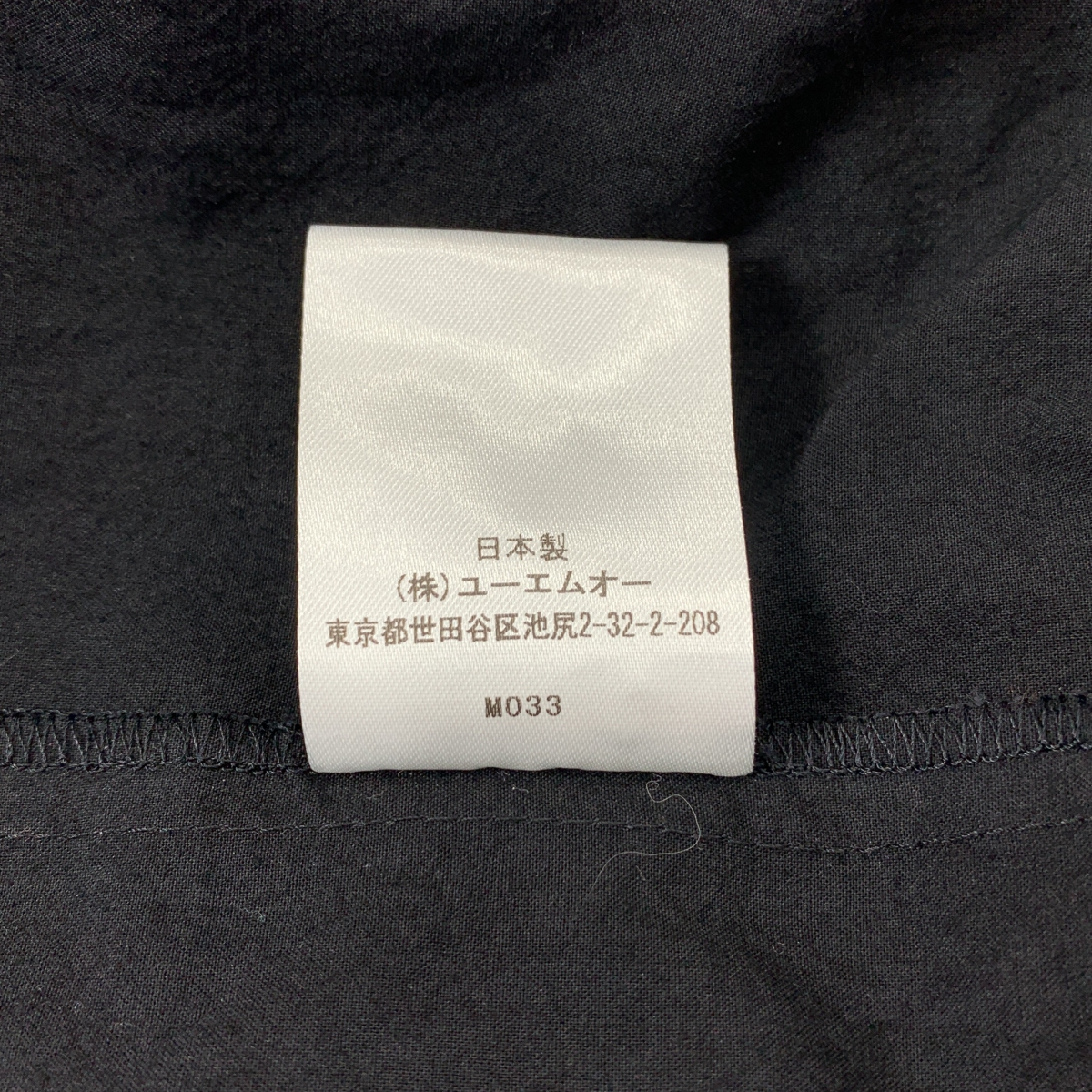 ch!iii / チー Dolman Sleeve Shirt ドルマンスリーブシャツ