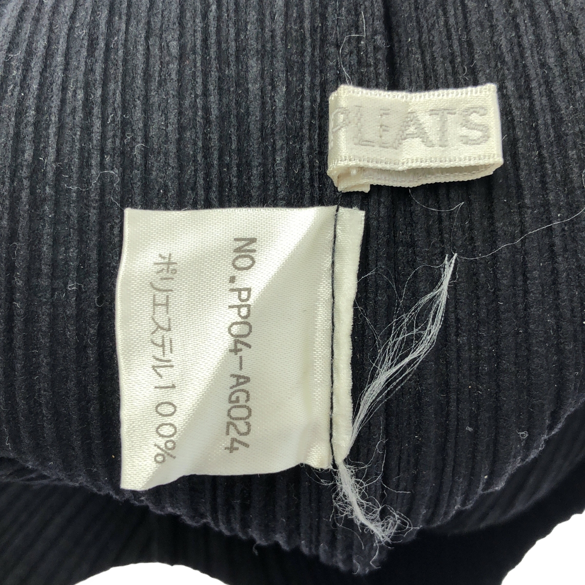 PLEATS PLEASE ISSEY MIYAKE / プリーツプリーズイッセイミヤケ プリーツハンドバッグ