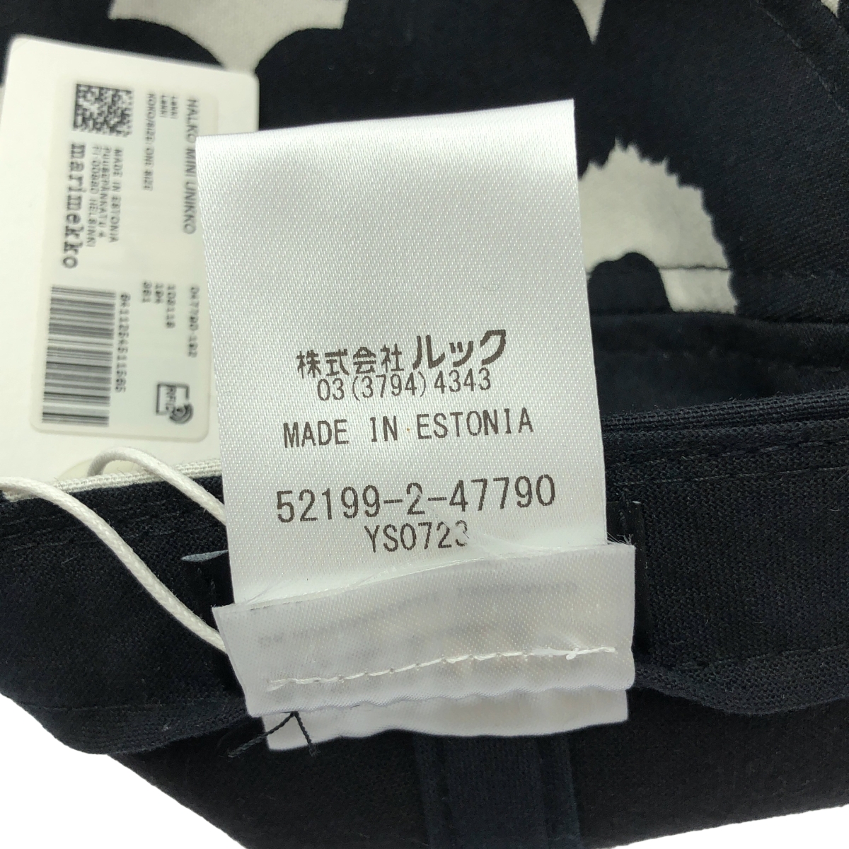 marimekko / マリメッコ 総柄 コットン キャップ