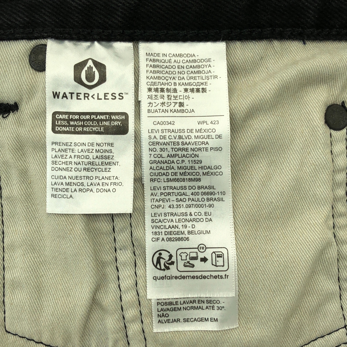 Levi's / リーバイス Premium 517 ブーツカット デニムパンツ