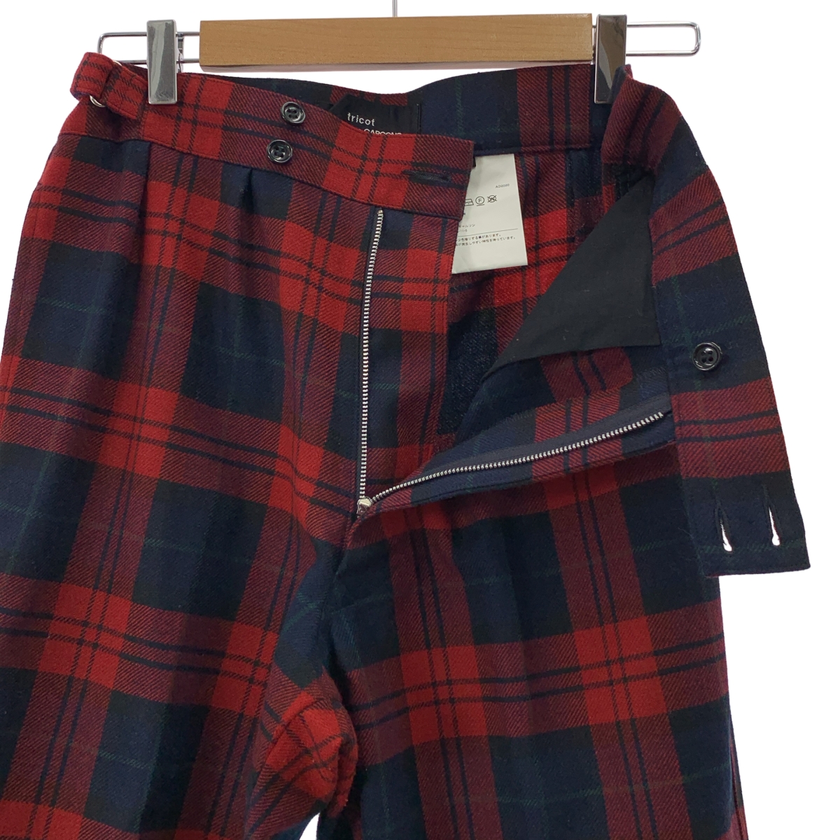 tricot COMME des GARCONS / トリココムデギャルソン サイドアジャスター ポリエステルウール チェックパンツ