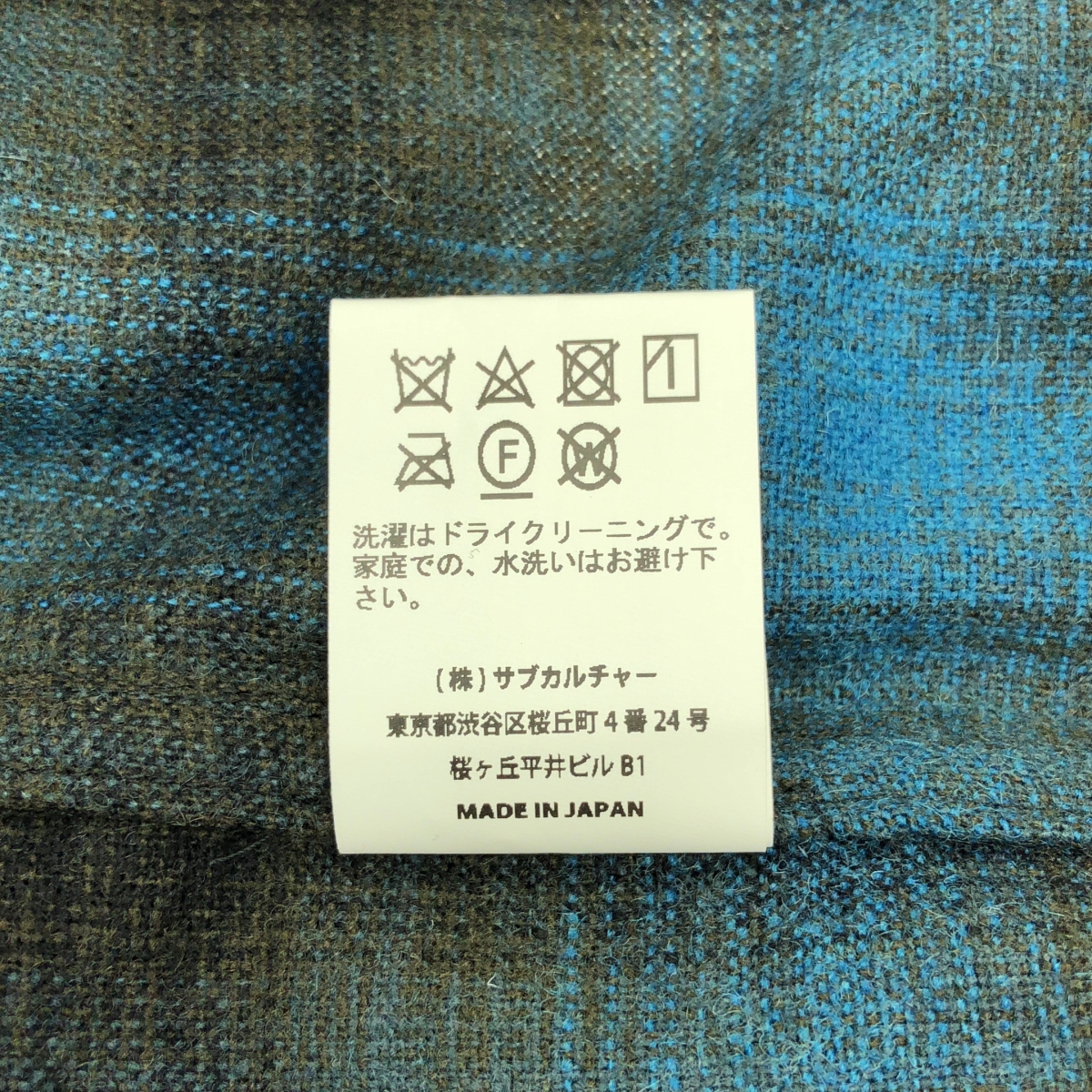 その他 WOOL CHECK SHIRT / オンブレチェック シャツ