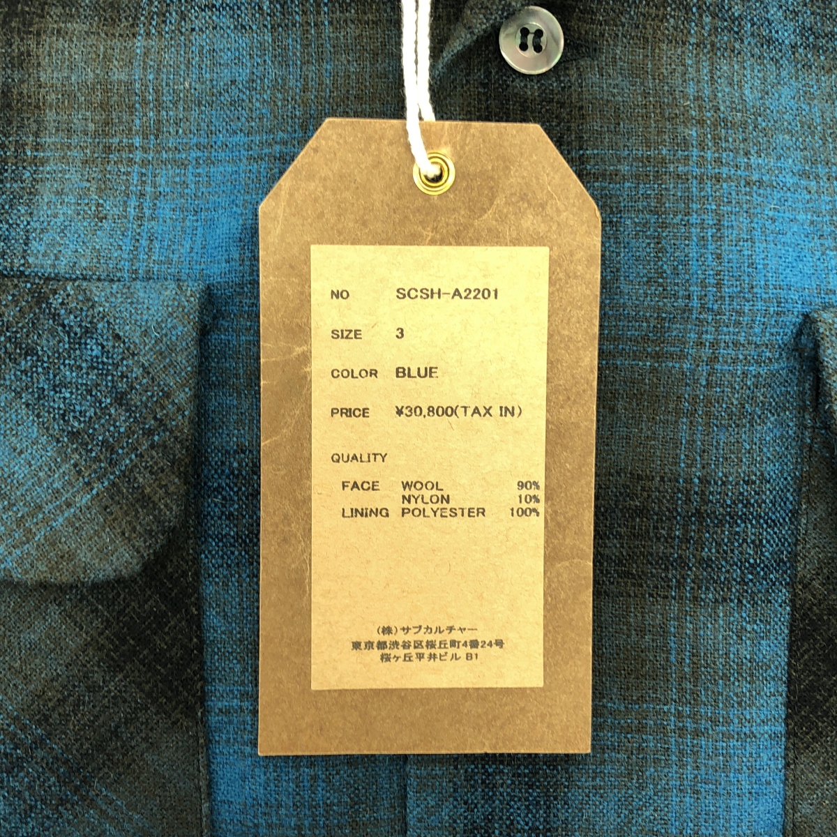 その他 WOOL CHECK SHIRT / オンブレチェック シャツ
