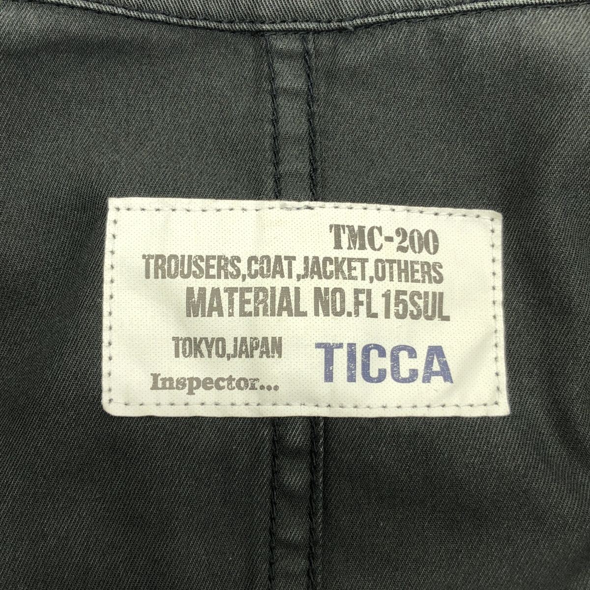 TICCA / ティッカ コットンギャバジン ミリタリーブルゾン