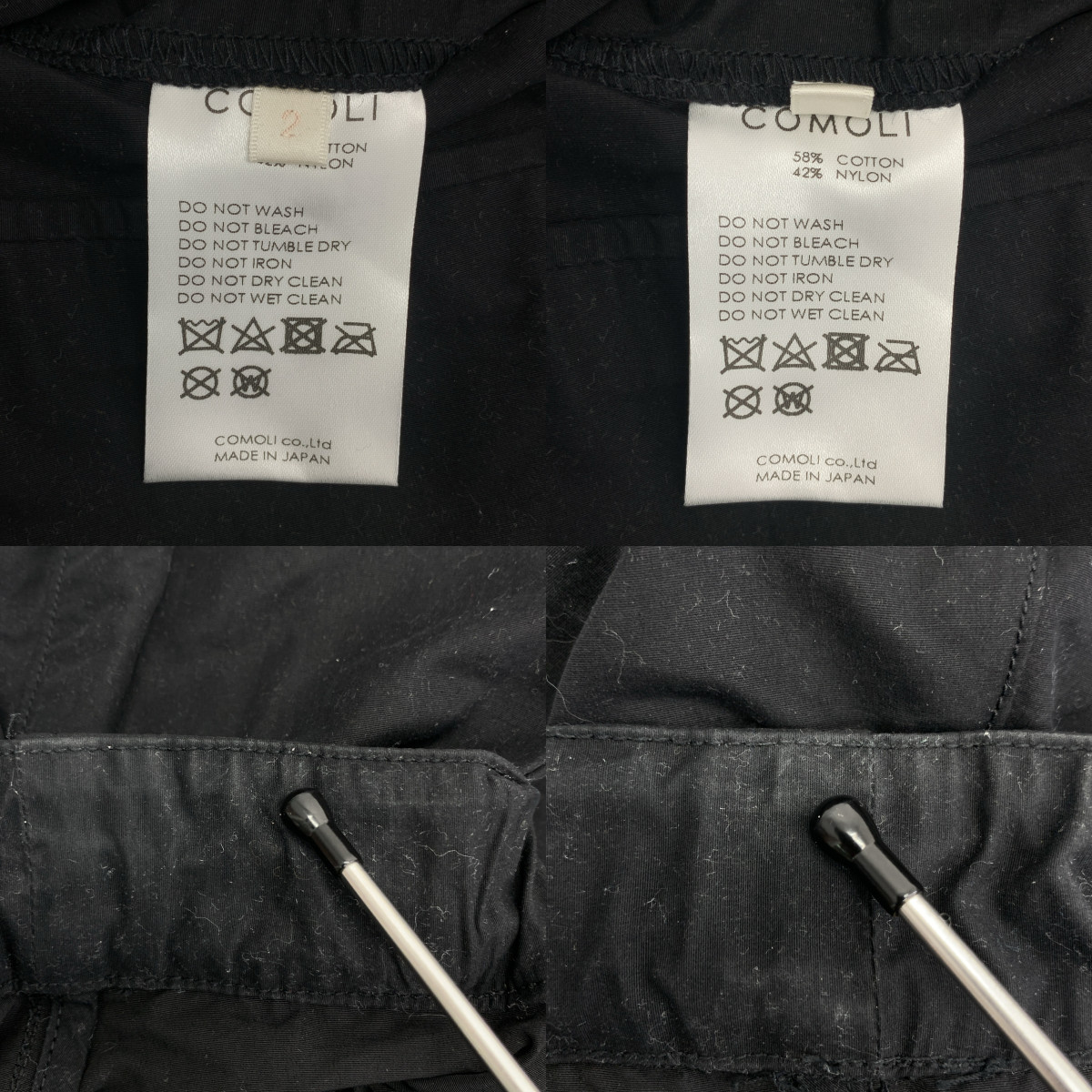 COMOLI / コモリ Cotton Nyron Hooded Coat / コットン ナイロン フーデッドコート