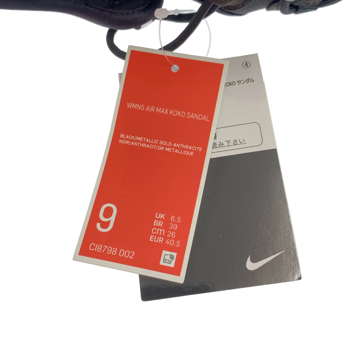 NIKE / ナイキ AIR MAX KOKO SANDAL ココ サンダル