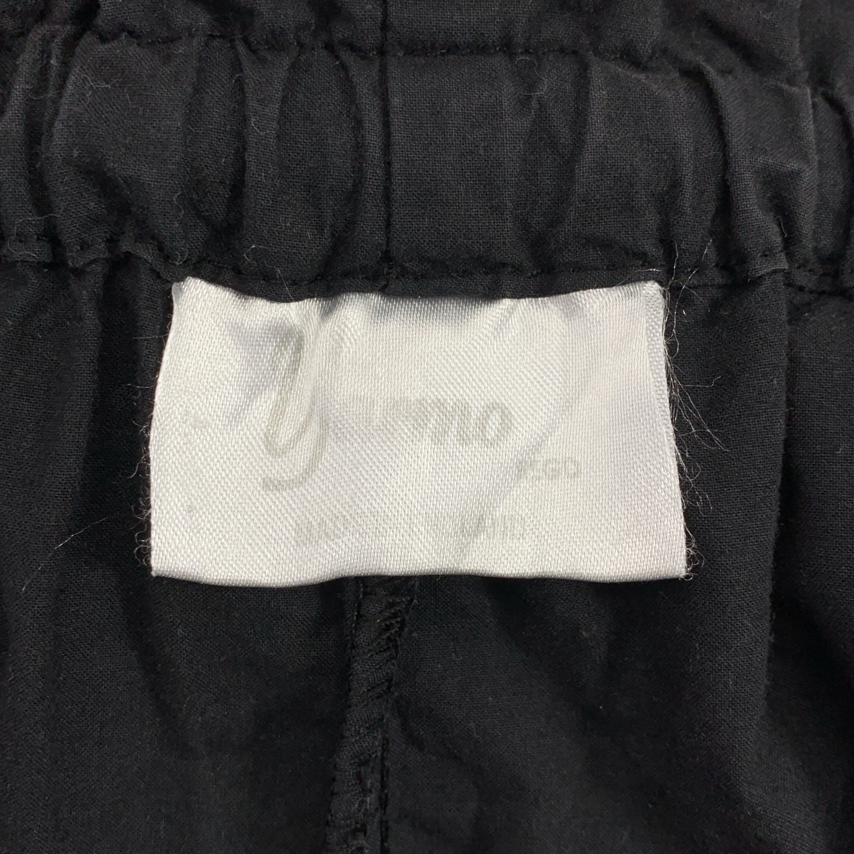 Yarmo / ヤーモ コットン 製品染め ドローストリング ワイド イージー パンツ